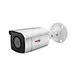 ip poe security camera